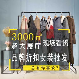 杰克瓊斯