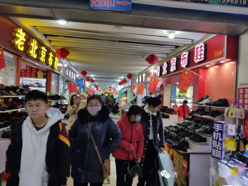 濟南金田市場周末活動多,市場人氣旺
