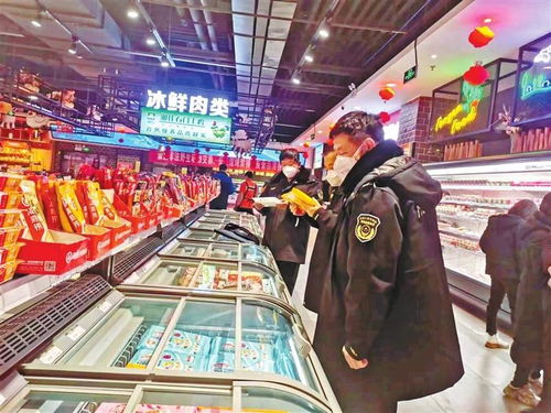 元宵節(jié)前 食品檢查