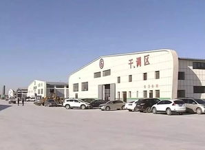 大慶農(nóng)產(chǎn)品批發(fā)集散中心今天開(kāi)始投入運(yùn)營(yíng)