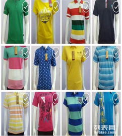 圖 品牌運動服裝庫存尾貨清倉夏天短袖低價批發(fā) 成都服裝 鞋帽 箱包