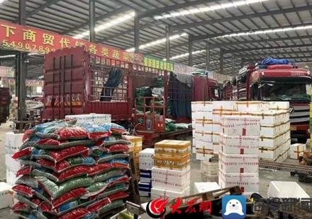 蘭山區(qū) 強盛農產品批發(fā)市場嚴把進貨關,高標準保證市民 菜籃子