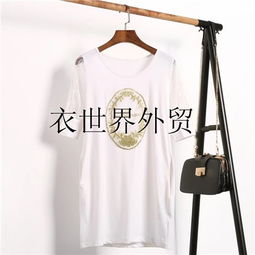 圖 北京便宜服裝批發(fā)外貿(mào)原單尾貨男女服裝批發(fā) 北京服裝 鞋帽 箱包