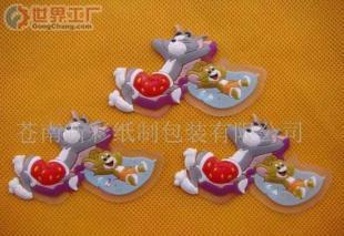 批發(fā)PVC軟膠 洗滌標 鞋帽商標 包包商標_印刷_世界工廠網(wǎng)中國產(chǎn)品信息庫