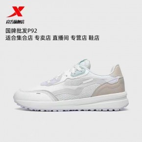 晉江市吾峰網(wǎng)絡(luò)科技