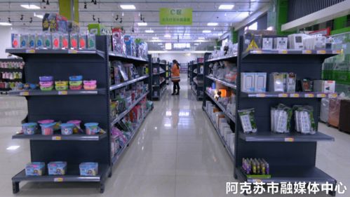 正式入駐 走,我們?nèi)豳? />
</span>
<span id=