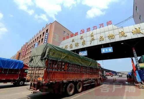 菜價短時間大漲 市民恐慌囤菜 疫情又起,菜籃子穩(wěn)不穩(wěn)