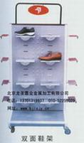 展架|鞋帽展架|溫州鞋帽展架|溫州鞋帽展架廠|溫州鞋帽展架制作批發(fā)–展架|鞋帽展架|溫州鞋帽展架|溫州鞋帽展架廠|溫州鞋帽展架制作廠家–展架|鞋帽展架|溫州鞋帽展架|溫州鞋帽展架廠|溫州鞋帽展架制作供應商