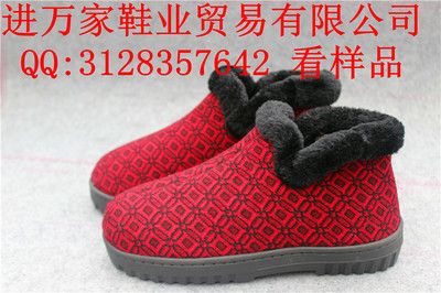 義烏鞋帽批發(fā)市場手工老棉鞋批發(fā)供貨商-中國羽毛球拍交易網(wǎng)
