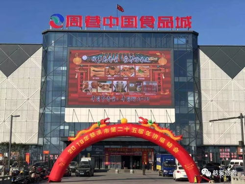 放假啦 去周巷千畝梨園遇見最美春天