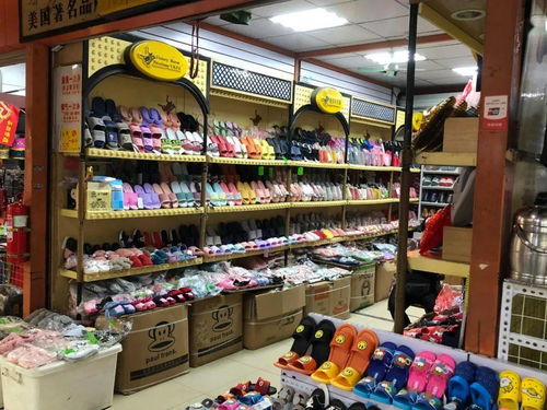 迎中秋 慶國(guó)慶 廣饒金田小商品批發(fā)市場(chǎng)全場(chǎng)大酬賓 鉅惠來襲