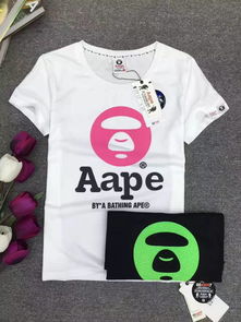 圖 品牌商務(wù)休閑夏裝短袖服裝尾貨貨源批發(fā) 成都服裝 鞋帽 箱包