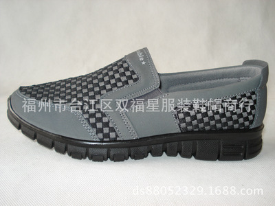 鞋-嬰兒鞋,毛線鞋,寶寶鞋,棒針鞋采購(gòu)平臺(tái)求購(gòu)產(chǎn)品詳情