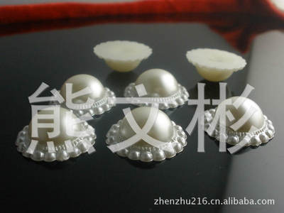 【「手機美容飾配」廠家批發(fā)優(yōu)質(zhì)ABS半面太陽花珍珠】價格,廠家,圖片,其他工藝品原料、輔料、配件,義烏市科諾電子商務商行-