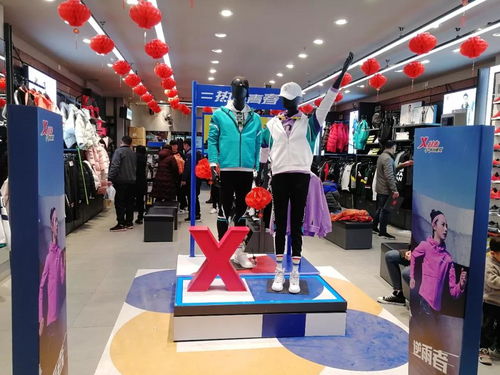 春節(jié)前奏 濟南義烏小商品批發(fā)市場內(nèi)外人氣爆滿,熱鬧非凡