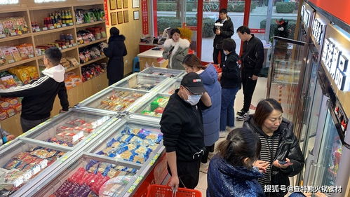 火鍋食材超市的競爭本質(zhì)上還是供應(yīng)鏈的競爭