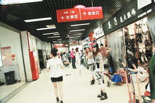 北京批發(fā)市場掃貨攻略