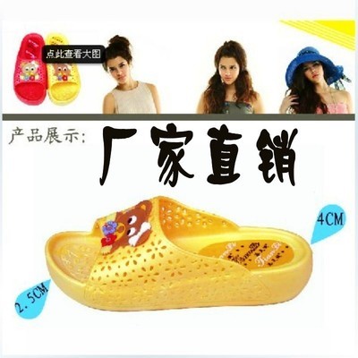 廠家拖鞋批發(fā)。PVC拖鞋批發(fā),EVA拖鞋批發(fā),沙灘拖鞋批發(fā),花園拖鞋批發(fā)等.-服飾/箱包/鞋帽-跳蚤市場(chǎng)-生活信息-桐鄉(xiāng)網(wǎng)