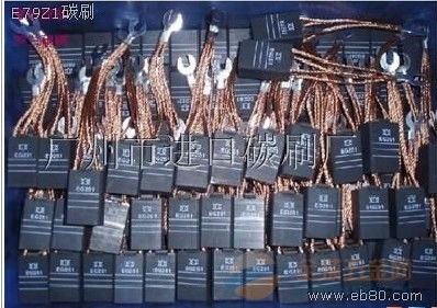 1類 品牌 1類 采購 圖片 批發(fā)