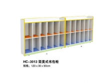 兒童書(shū)圖片 高清兒童書(shū)圖片大全