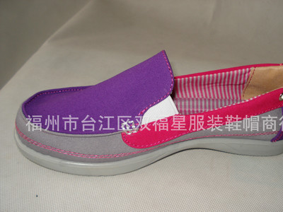 廠家直銷(xiāo) 批發(fā)清倉(cāng)處理雙星休閑女鞋3754Q 全清5元