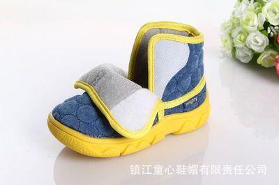 【米奇正品mighty 寶寶棉鞋二棉/薄棉鞋 小童棉靴單靴 兒童棉鞋批發(fā)】價格,廠家,圖片,兒童皮鞋、皮靴,鎮(zhèn)江童心鞋帽有限責(zé)任公司-