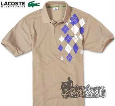主營產(chǎn)品_北京視覺潮服裝服飾