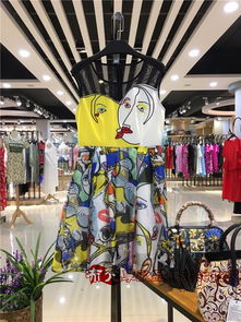 圖 廣州魔美名作時尚品牌女裝折扣走份批發(fā)貨源 廣州服裝 鞋帽 箱包