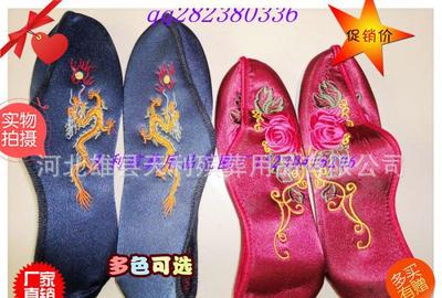 殯葬壽衣- 繡花鞋 壽鞋批發(fā) 壽衣鞋帽 殯葬用品花圈壽衣批